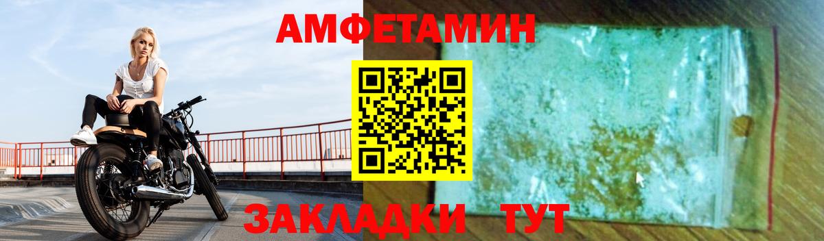 ГАШ Кстово