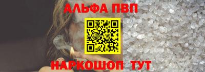 MDMA Волжский