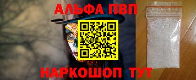 MDMA Волжский