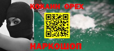 mdma Бугуруслан