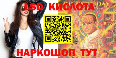mdma Бугуруслан