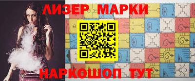 apvp Волжск