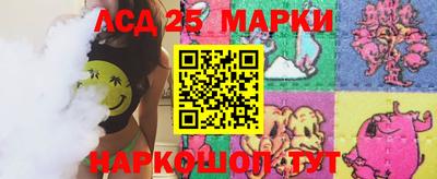 герыч Бузулук