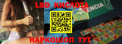 mdma Бугуруслан