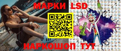 герыч Бузулук