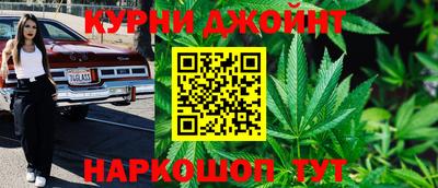 mdma Бугуруслан