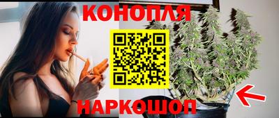 марки nbome Будённовск