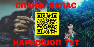 mdma Бугуруслан