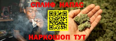 mdma Бугуруслан