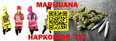 mdma Бугуруслан
