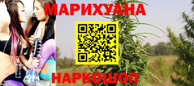 марки nbome Будённовск