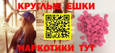 кокаин перу Кохма