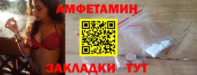 герыч Бузулук