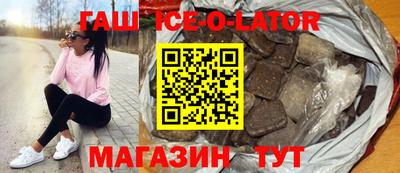 герыч Бузулук
