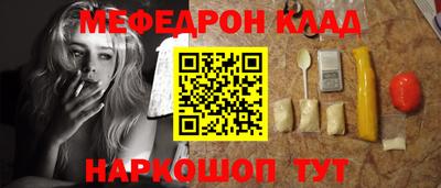 герыч Бузулук